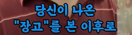 스포츠중계,무료스포츠중계,해외스포츠중계