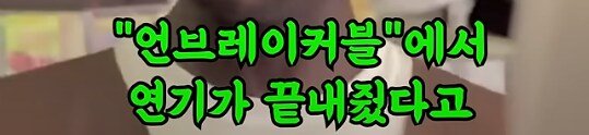 스포츠중계,무료스포츠중계,해외스포츠중계