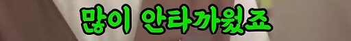 스포츠중계,무료스포츠중계,해외스포츠중계
