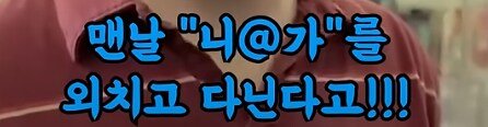 스포츠중계,무료스포츠중계,해외스포츠중계