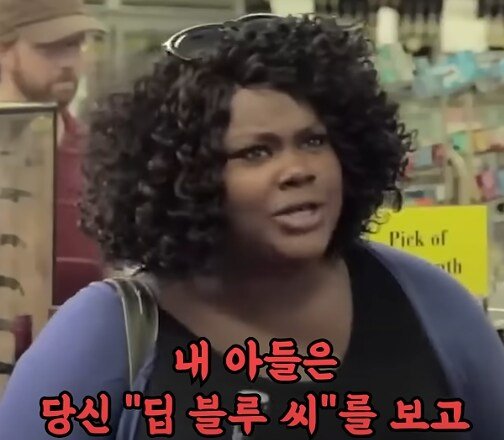 스포츠중계,무료스포츠중계,해외스포츠중계