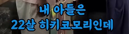 스포츠중계,무료스포츠중계,해외스포츠중계