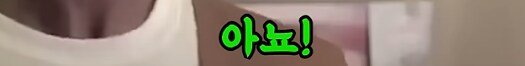 스포츠중계,무료스포츠중계,해외스포츠중계
