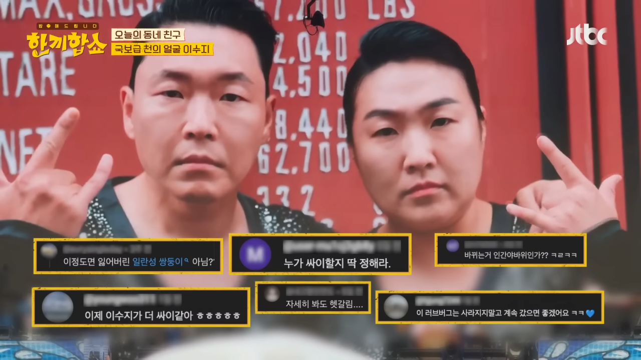 스포츠중계,무료스포츠중계,해외스포츠중계