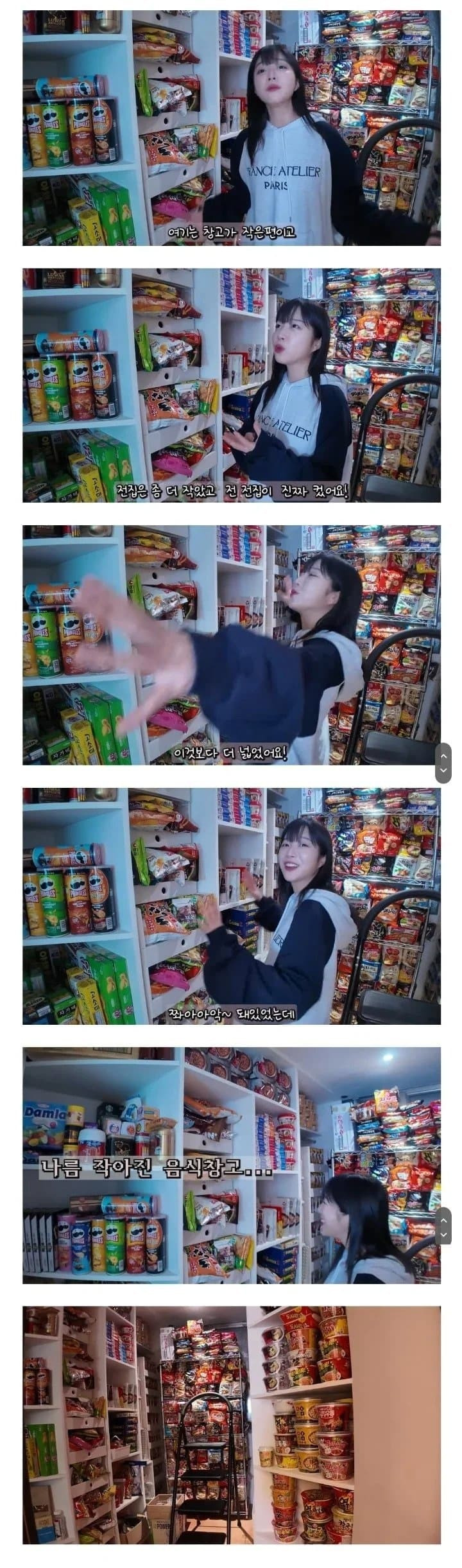 스포츠중계,무료스포츠중계,해외스포츠중계