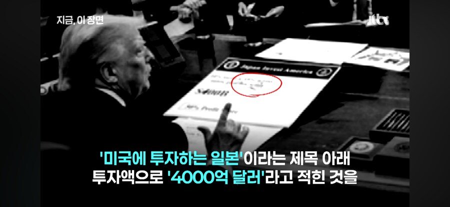 1753623021034733.jpg