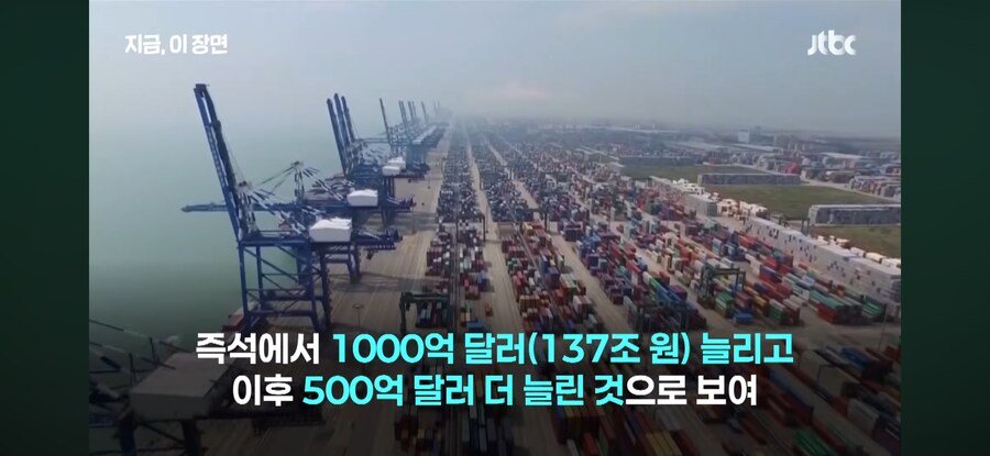 1753623021166110.jpg