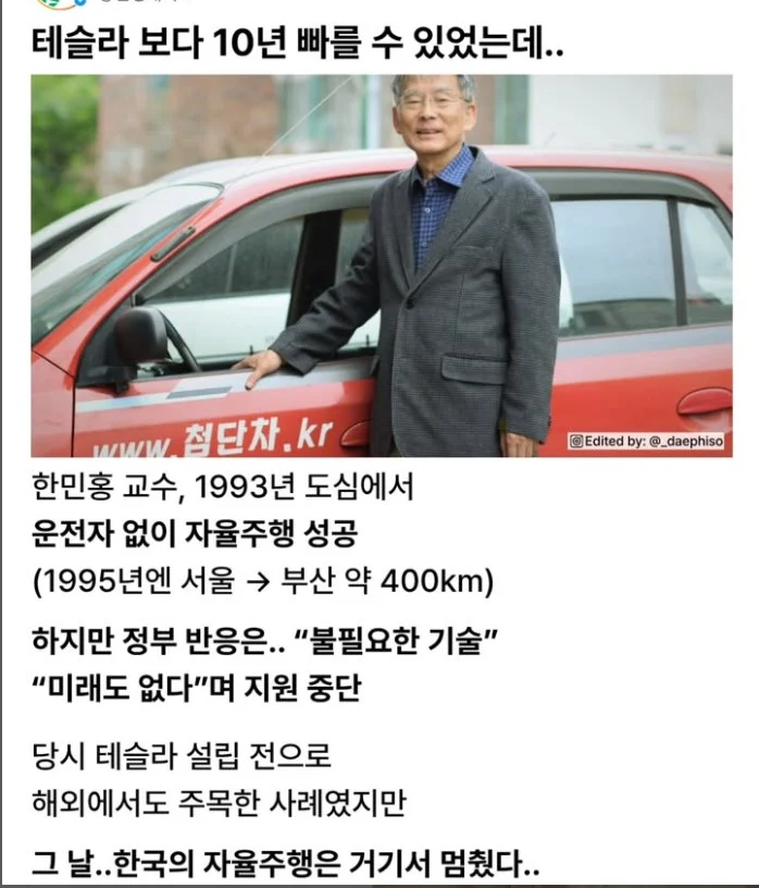 1753685562686213.webp