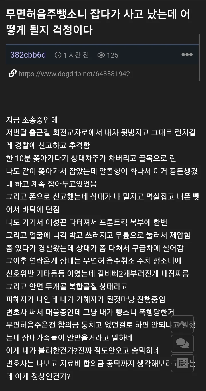 1753686036919721.webp