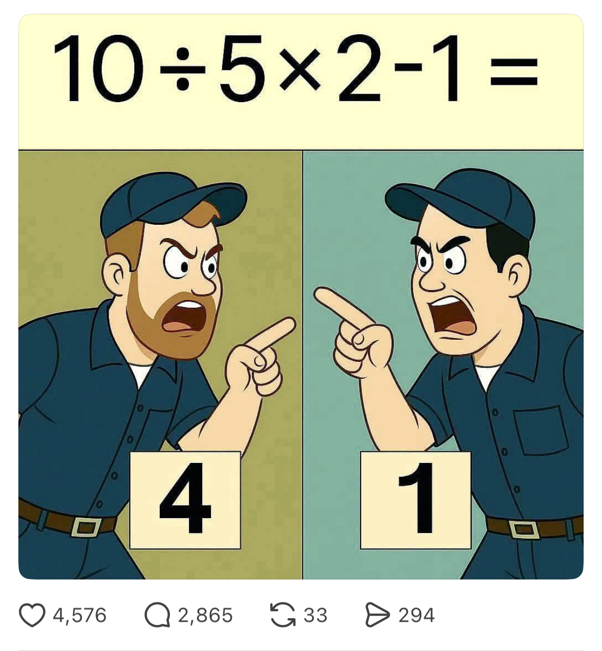 1753706083154633.jpg