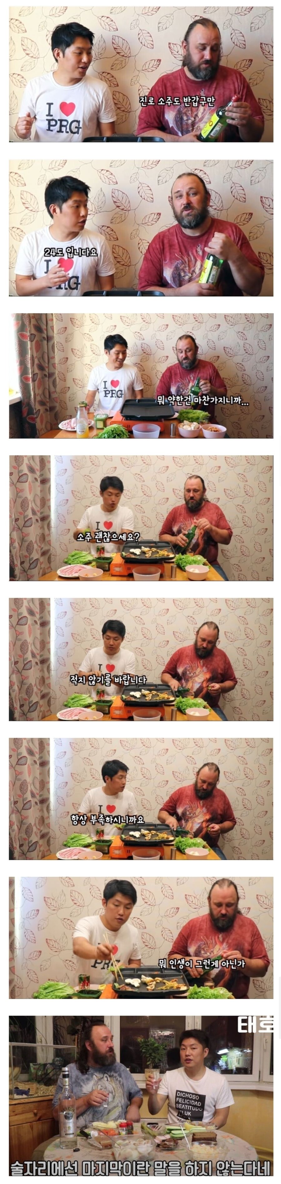 1753708095129138.jpg