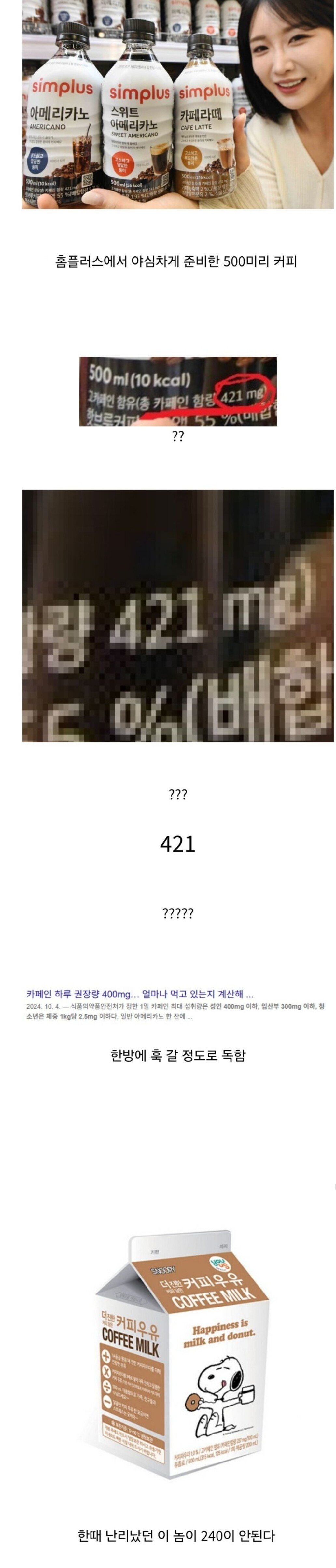 1753758533189634.jpg