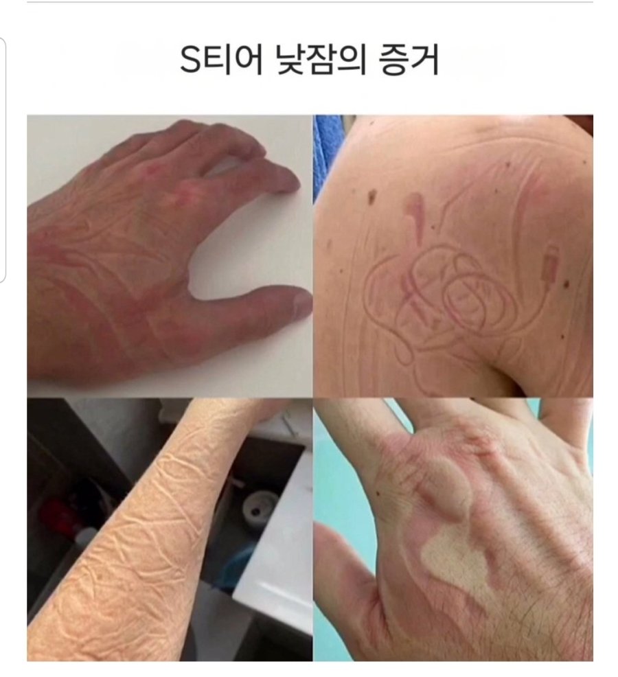 1753768775156438.jpg