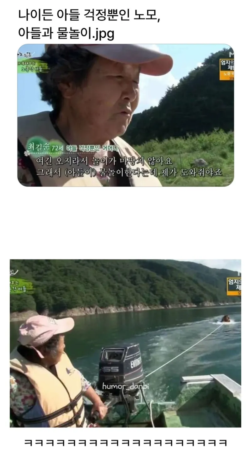 1753856150952041.webp