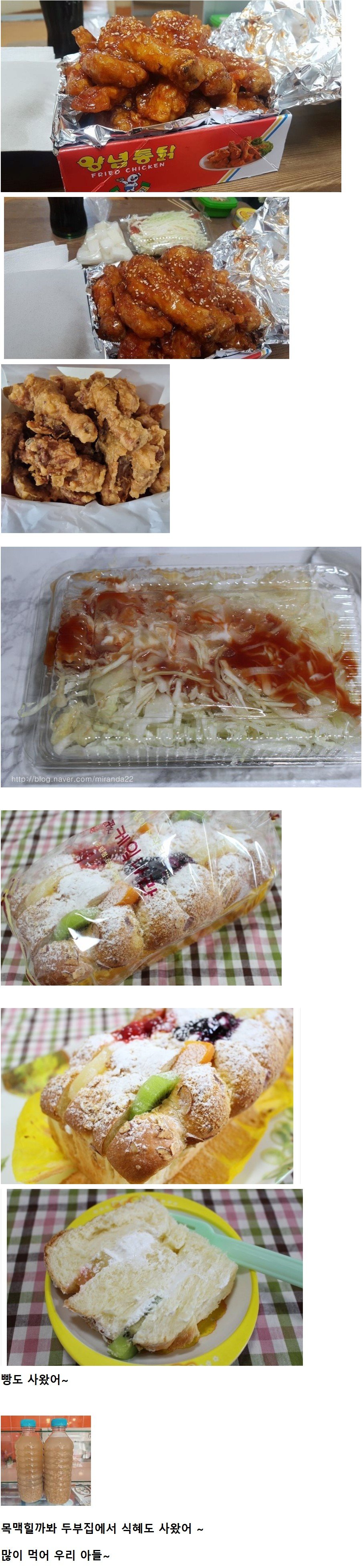 스포츠중계,무료스포츠중계,해외스포츠중계