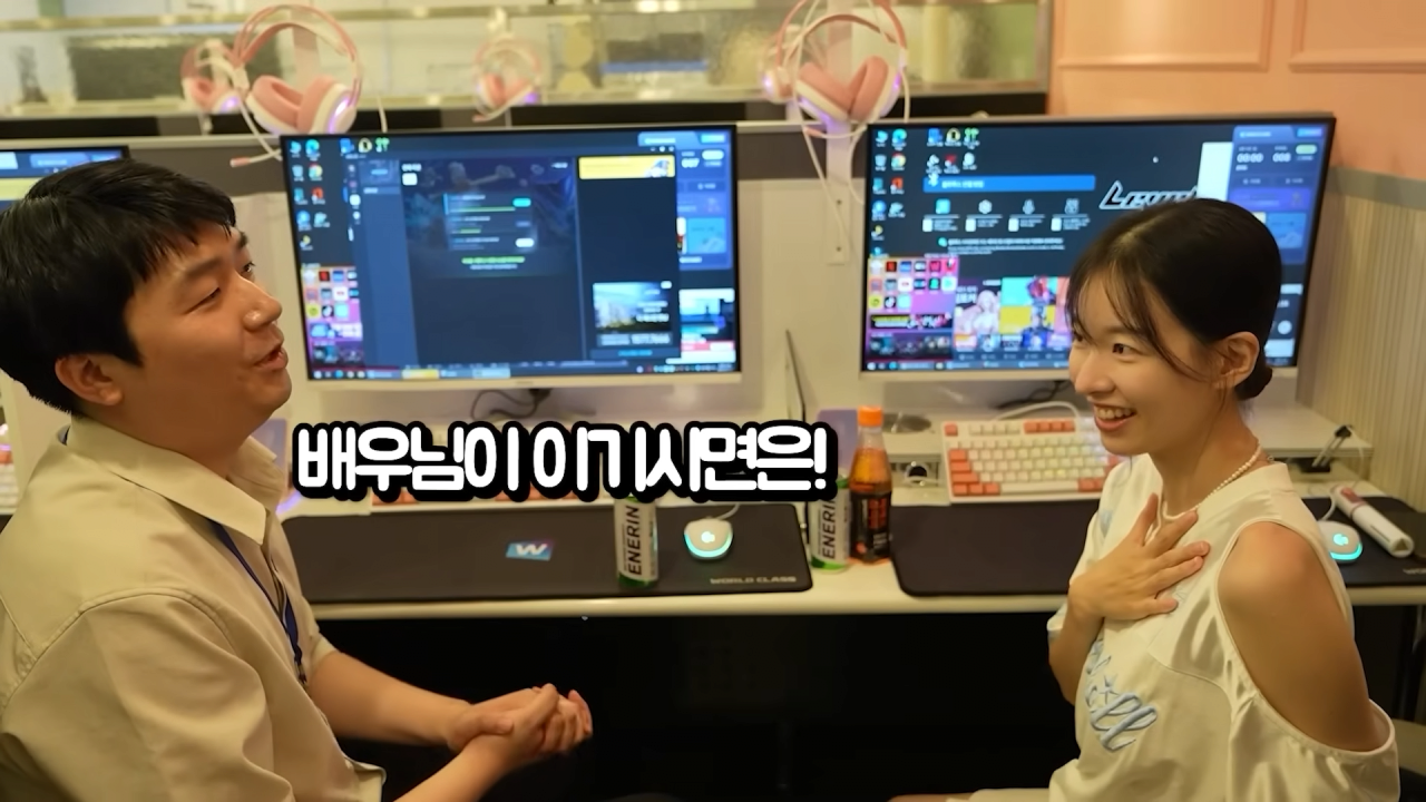 스포츠중계,무료스포츠중계,해외스포츠중계