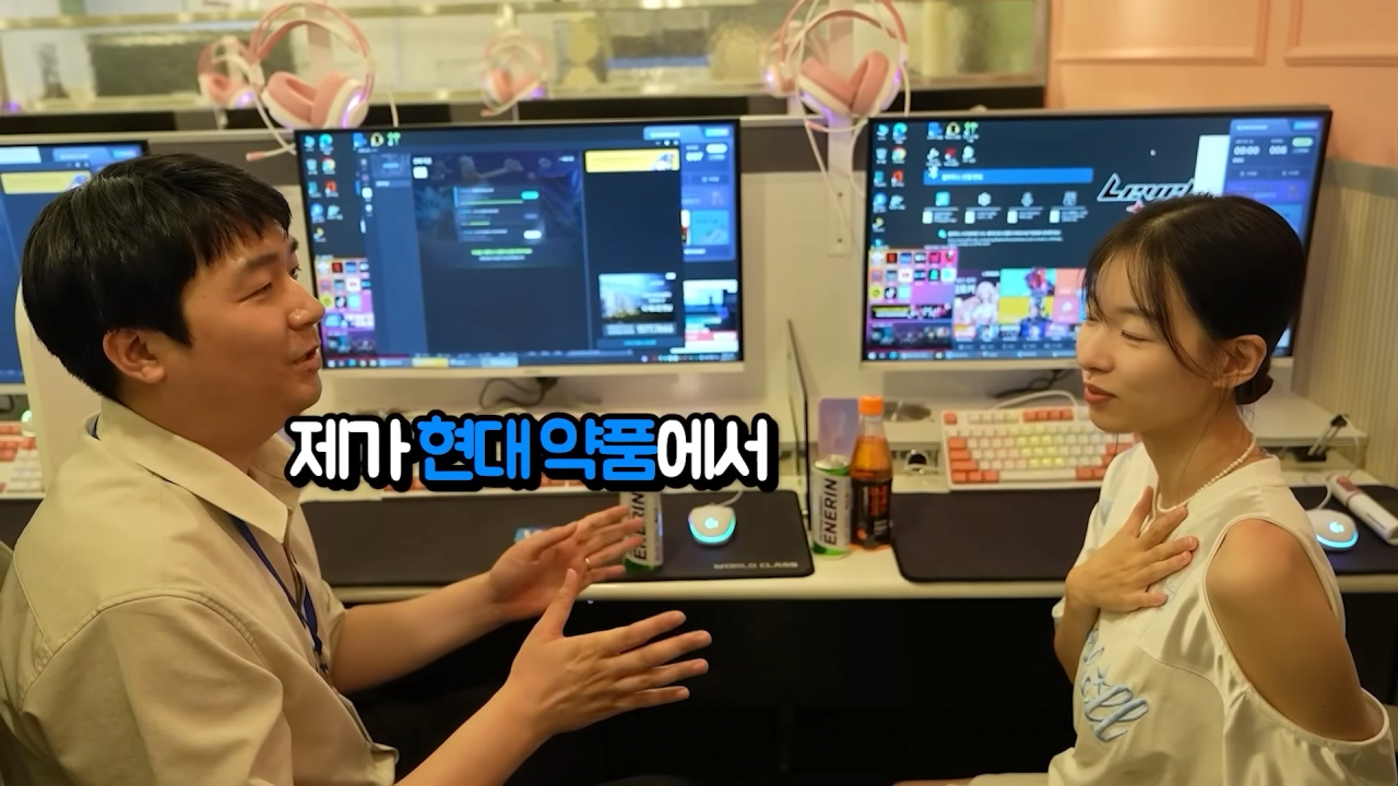 스포츠중계,무료스포츠중계,해외스포츠중계