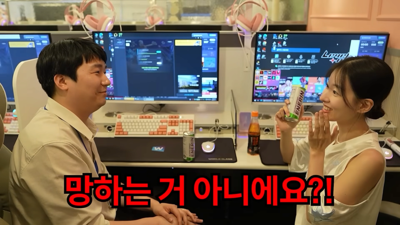 스포츠중계,무료스포츠중계,해외스포츠중계