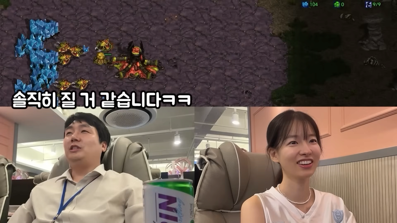 스포츠중계,무료스포츠중계,해외스포츠중계