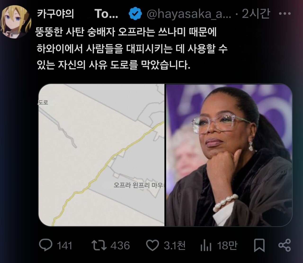 1753876819828415.jpg