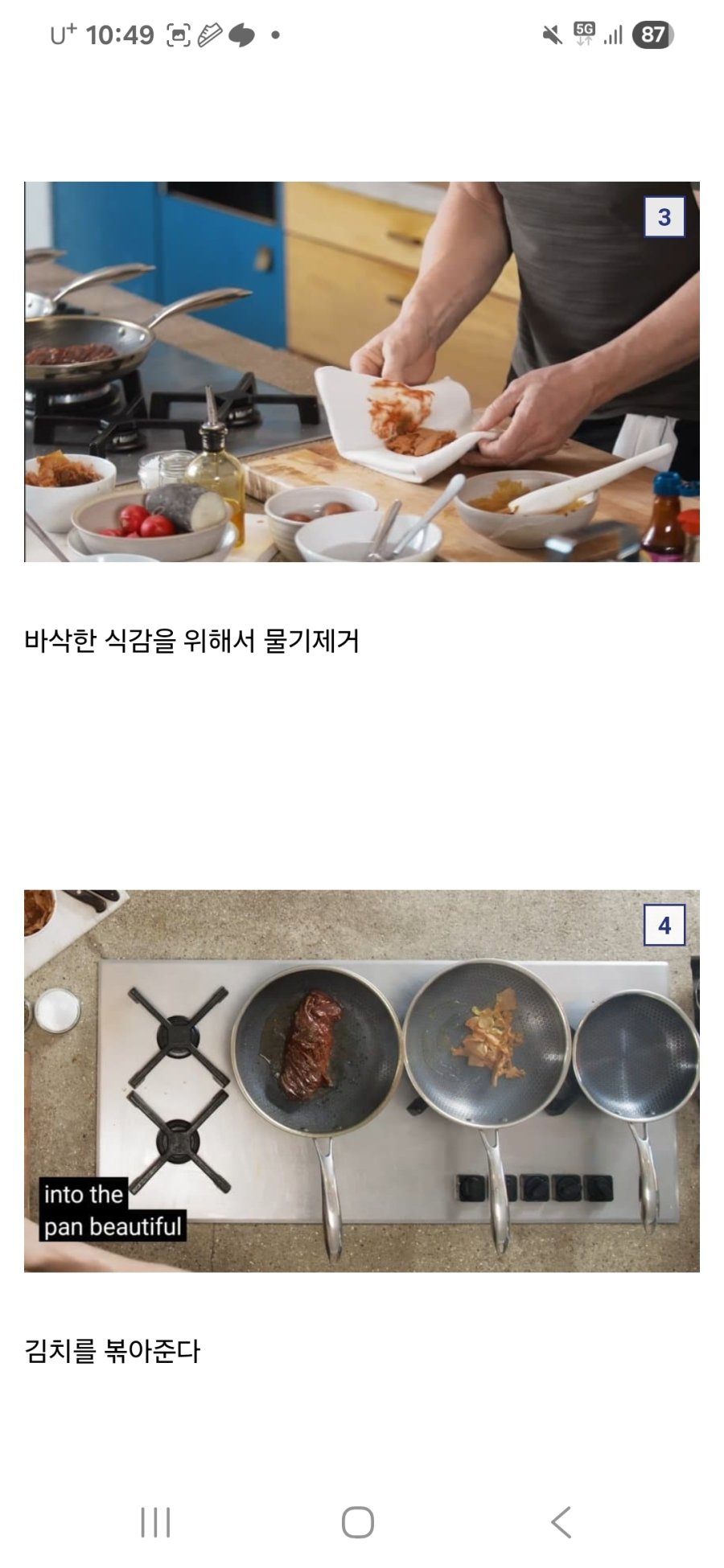 스포츠중계,무료스포츠중계,해외스포츠중계