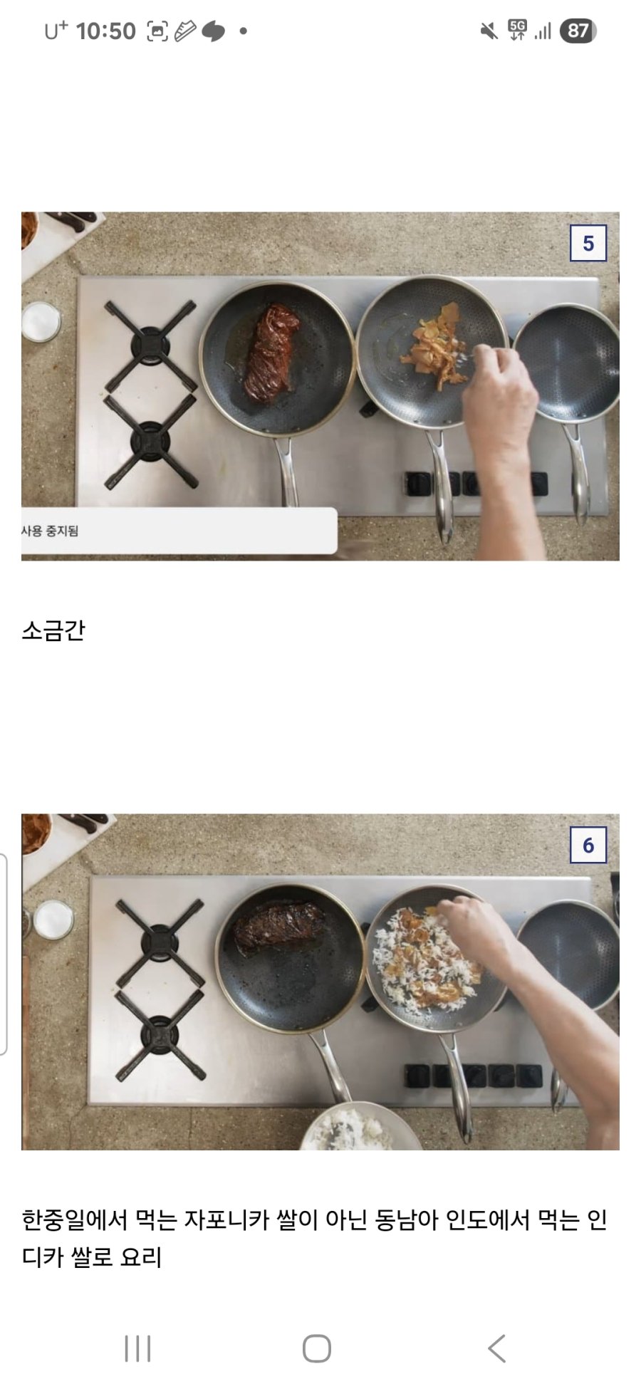 스포츠중계,무료스포츠중계,해외스포츠중계