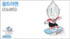 스포츠중계,무료스포츠중계,해외스포츠중계