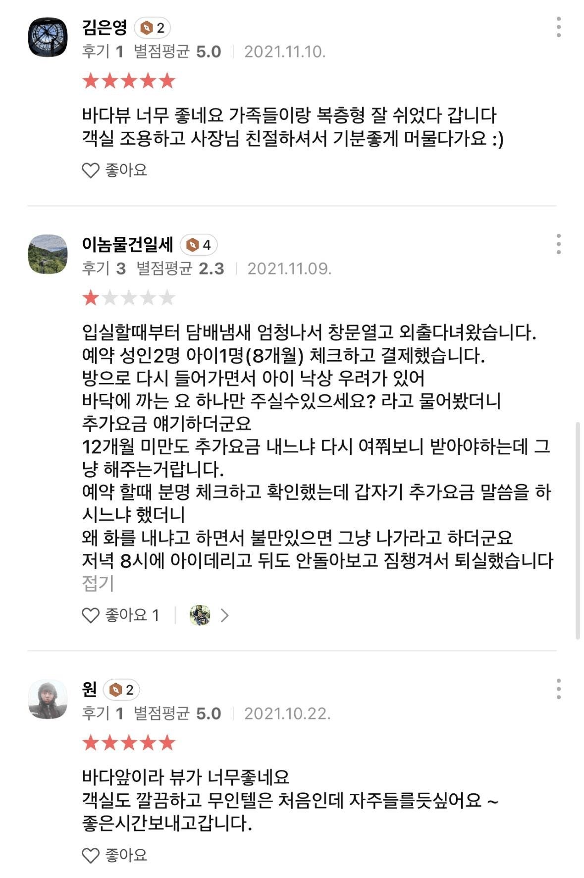 1753924943584577.png