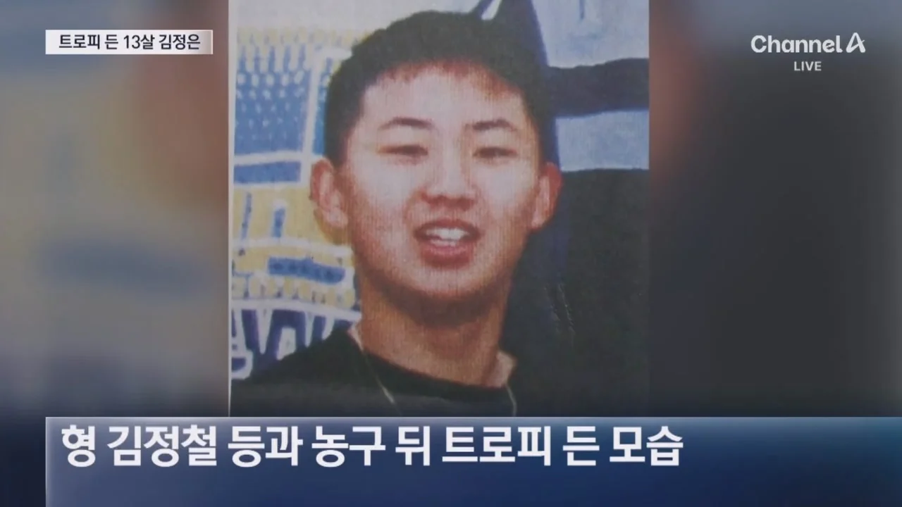 스포츠중계,무료스포츠중계,해외스포츠중계
