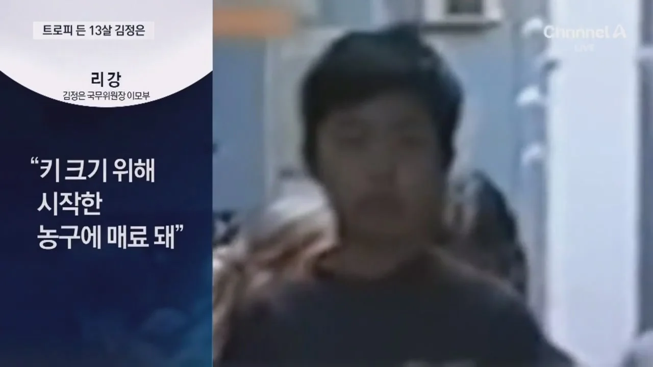 스포츠중계,무료스포츠중계,해외스포츠중계