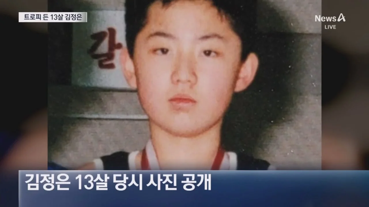 스포츠중계,무료스포츠중계,해외스포츠중계