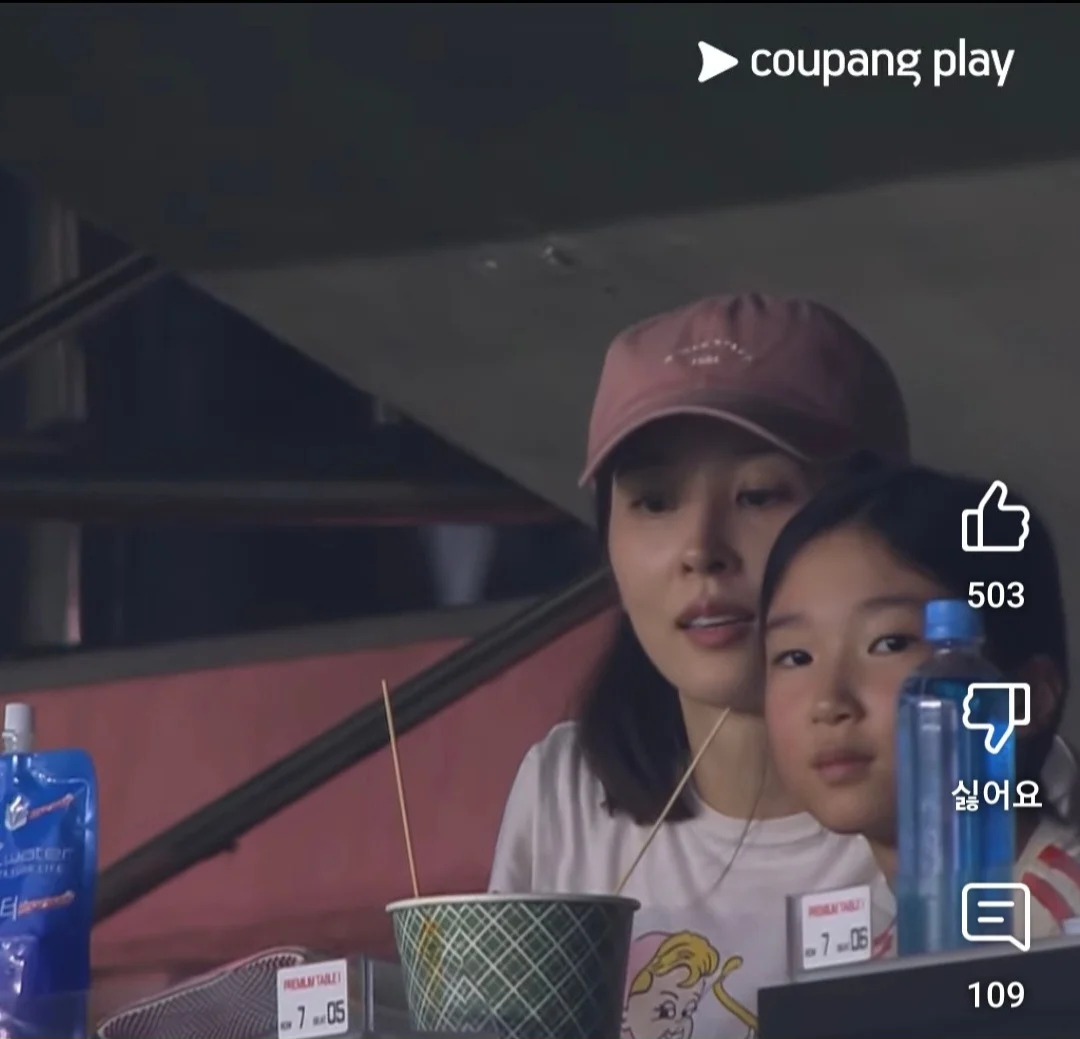 스포츠중계,무료스포츠중계,해외스포츠중계