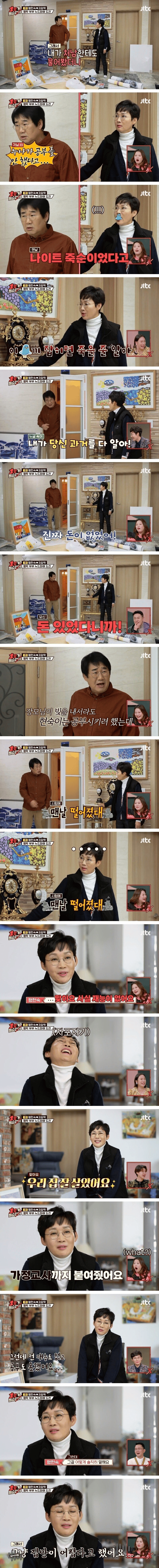 스포츠중계,무료스포츠중계,해외스포츠중계