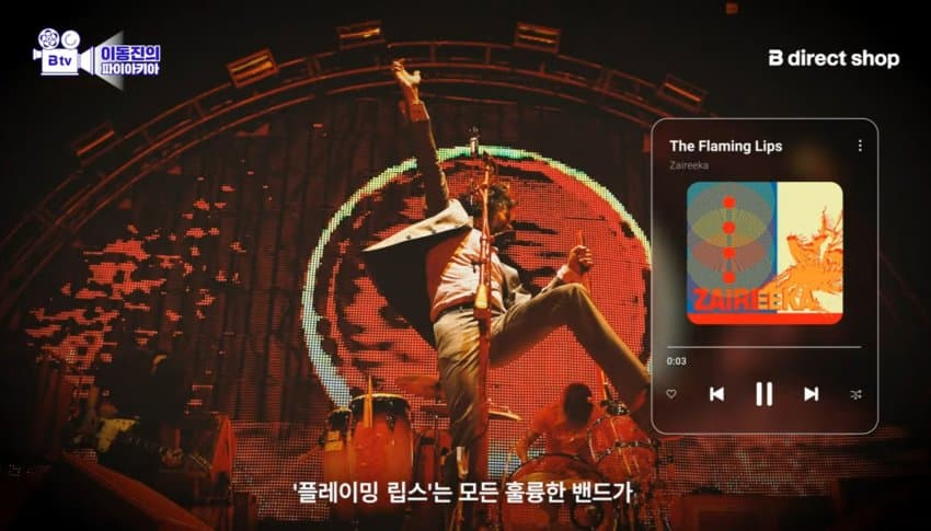 스포츠중계,무료스포츠중계,해외스포츠중계
