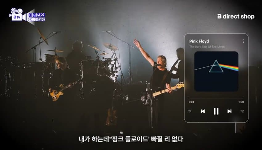 스포츠중계,무료스포츠중계,해외스포츠중계