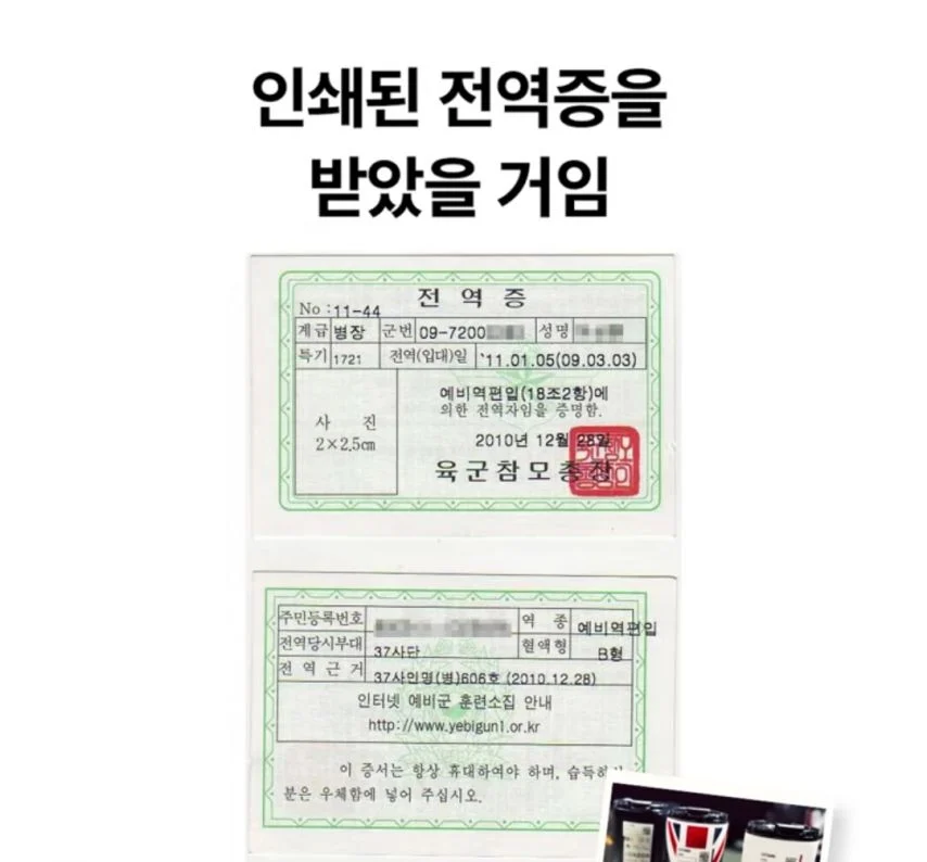 1753930471114542.webp