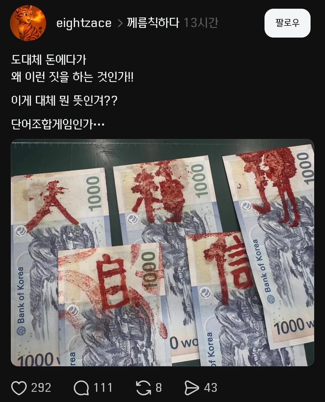 1753944931475000.webp