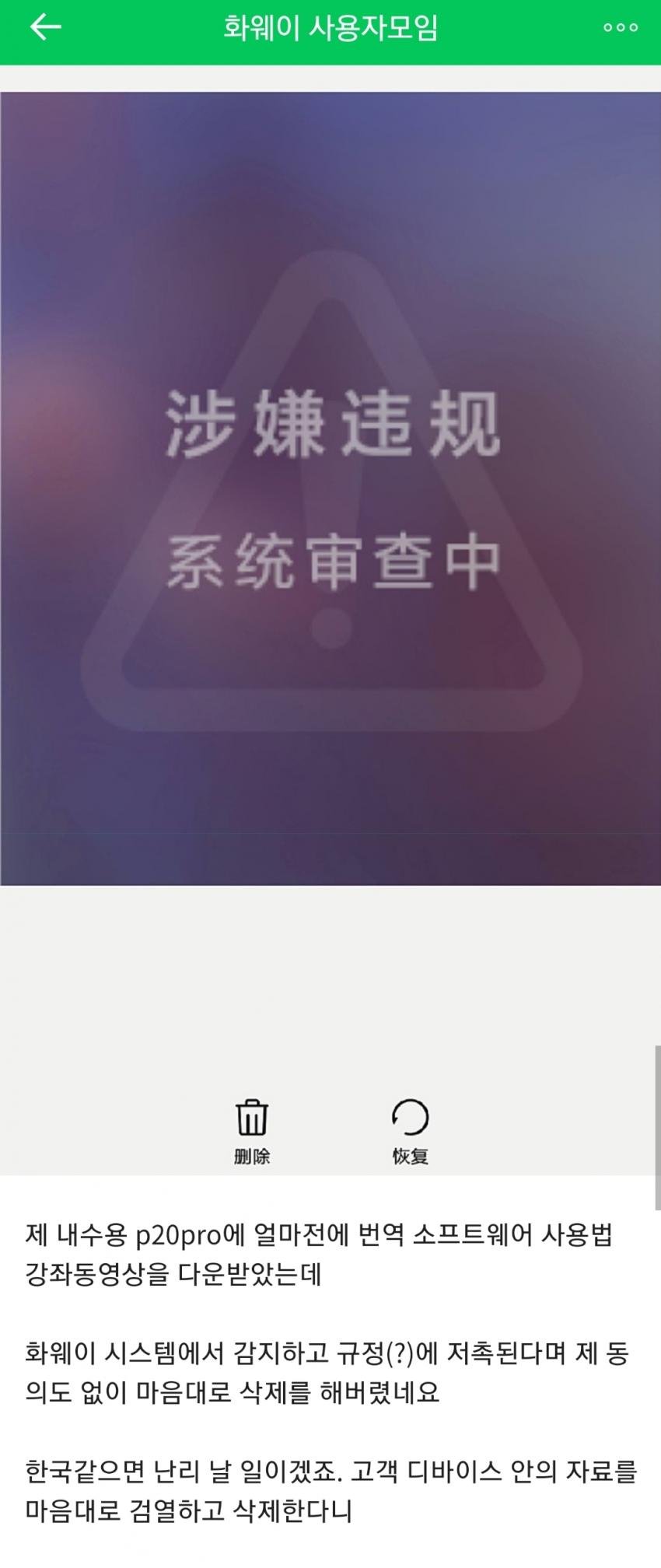 1753961069734234.jpg