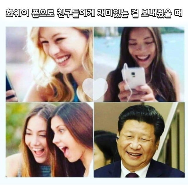 1753961069884830.jpg