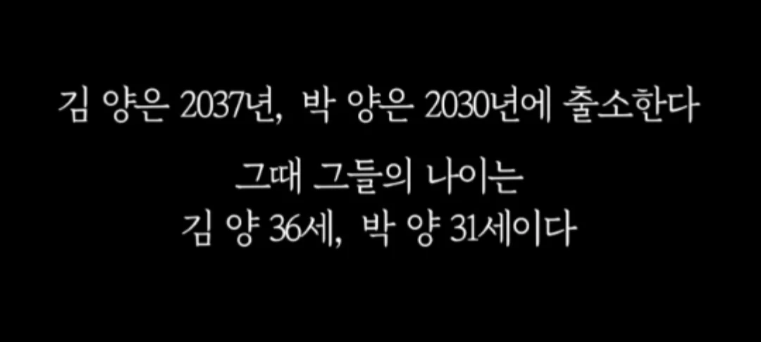 1754006430774982.webp