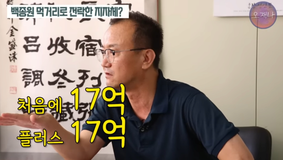 스포츠중계,무료스포츠중계,해외스포츠중계