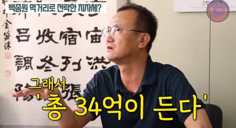 스포츠중계,무료스포츠중계,해외스포츠중계