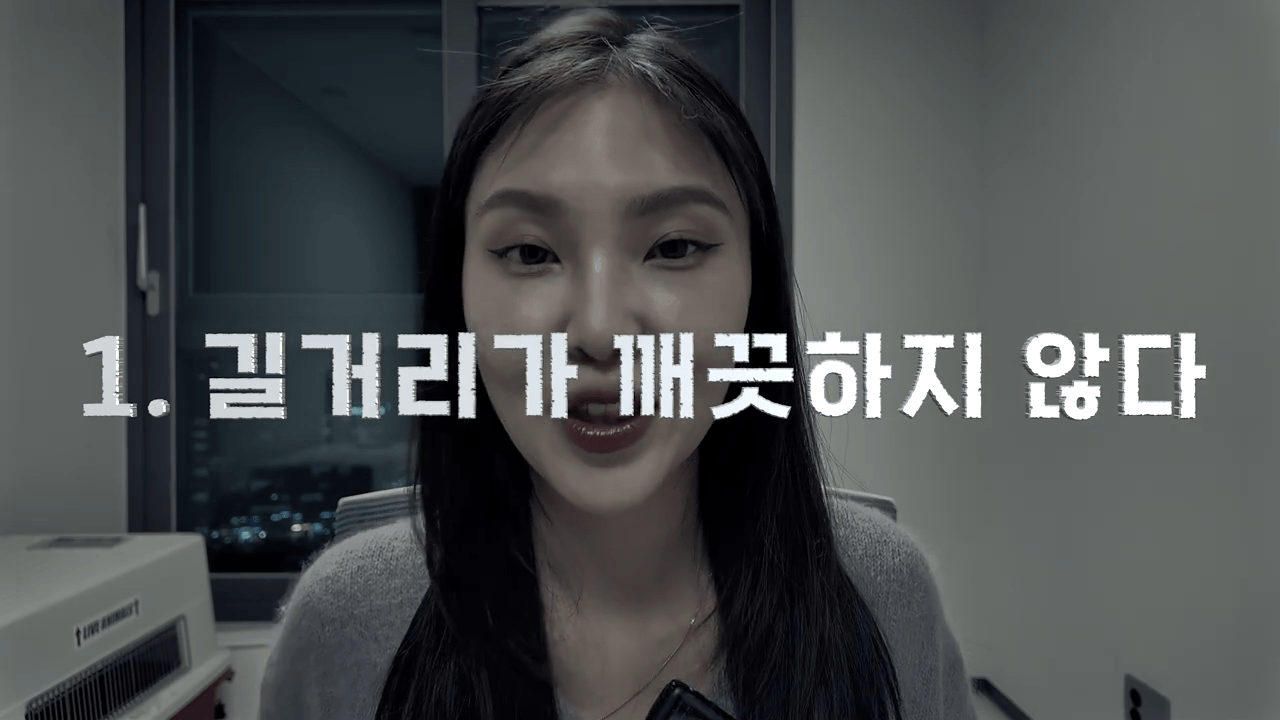 스포츠중계,무료스포츠중계,해외스포츠중계