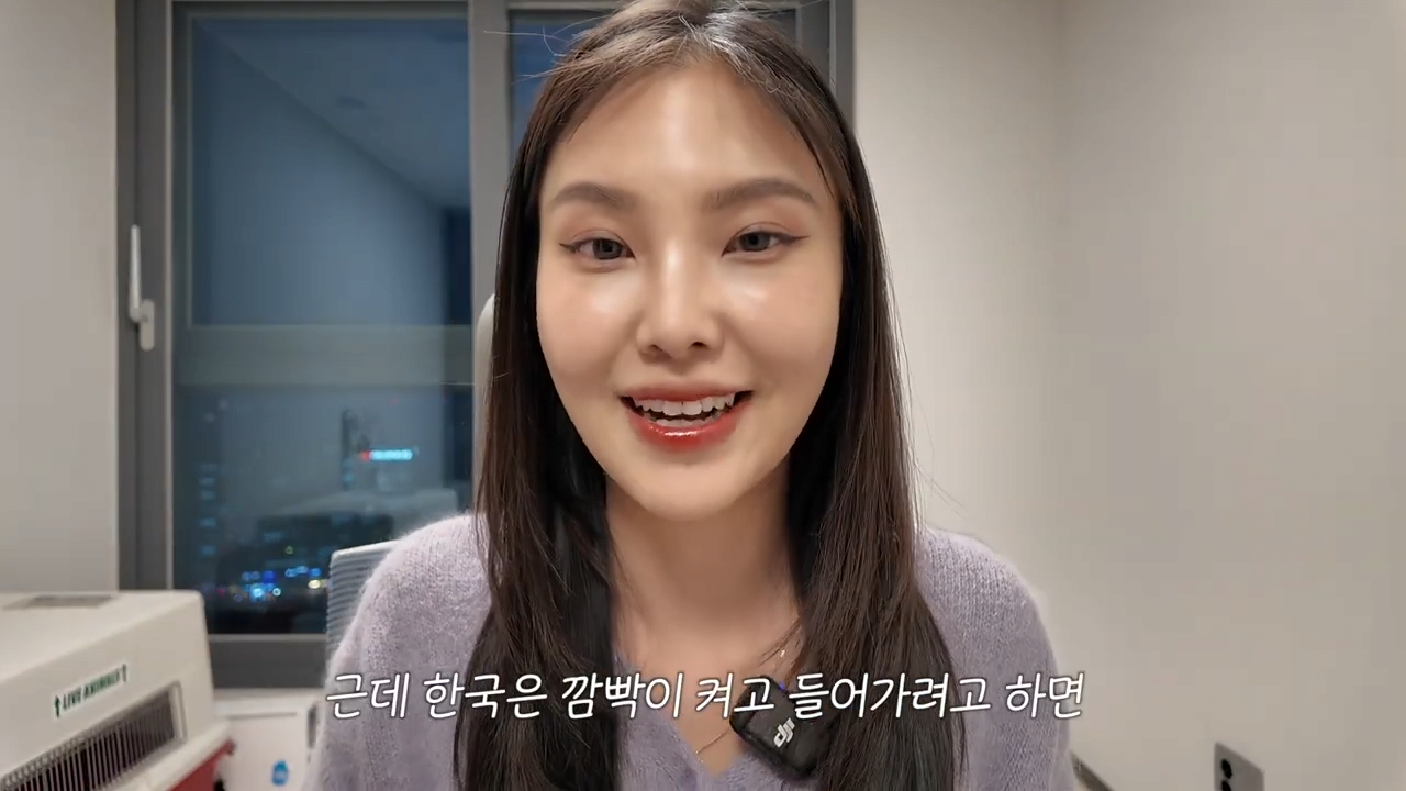 스포츠중계,무료스포츠중계,해외스포츠중계