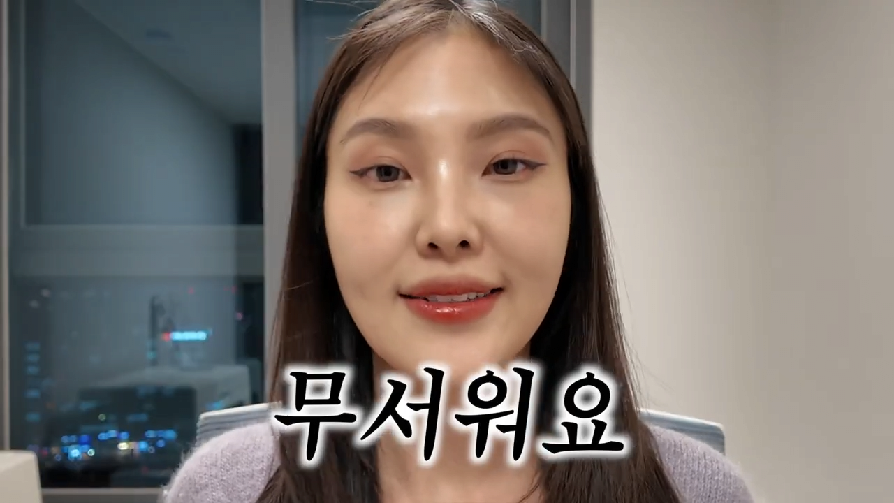 스포츠중계,무료스포츠중계,해외스포츠중계