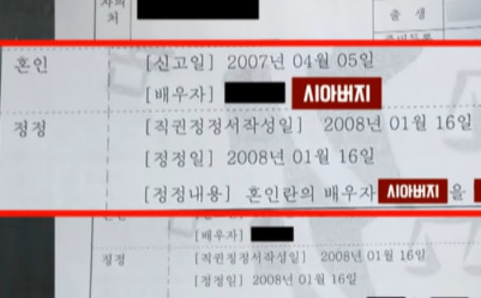 스포츠중계,무료스포츠중계,해외스포츠중계