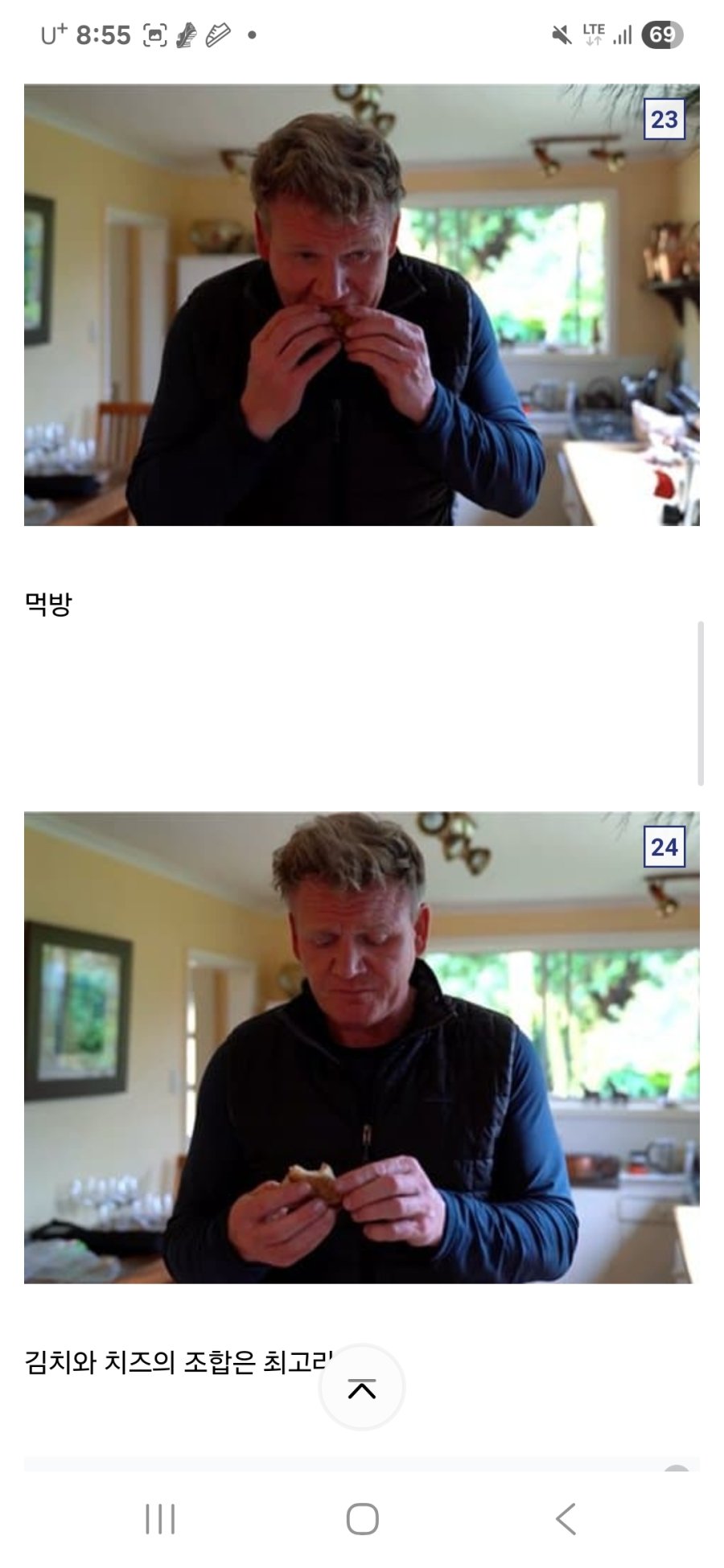 스포츠중계,무료스포츠중계,해외스포츠중계