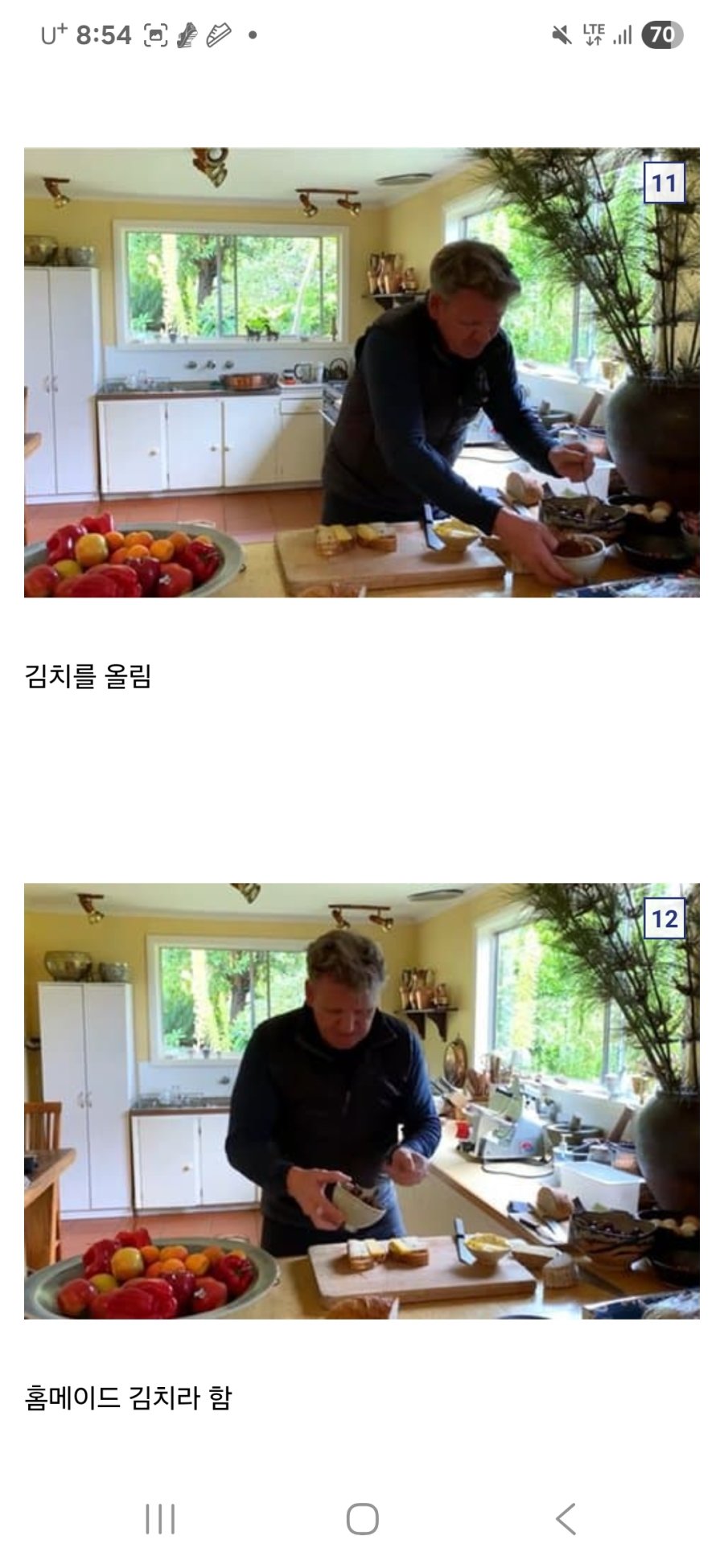 스포츠중계,무료스포츠중계,해외스포츠중계