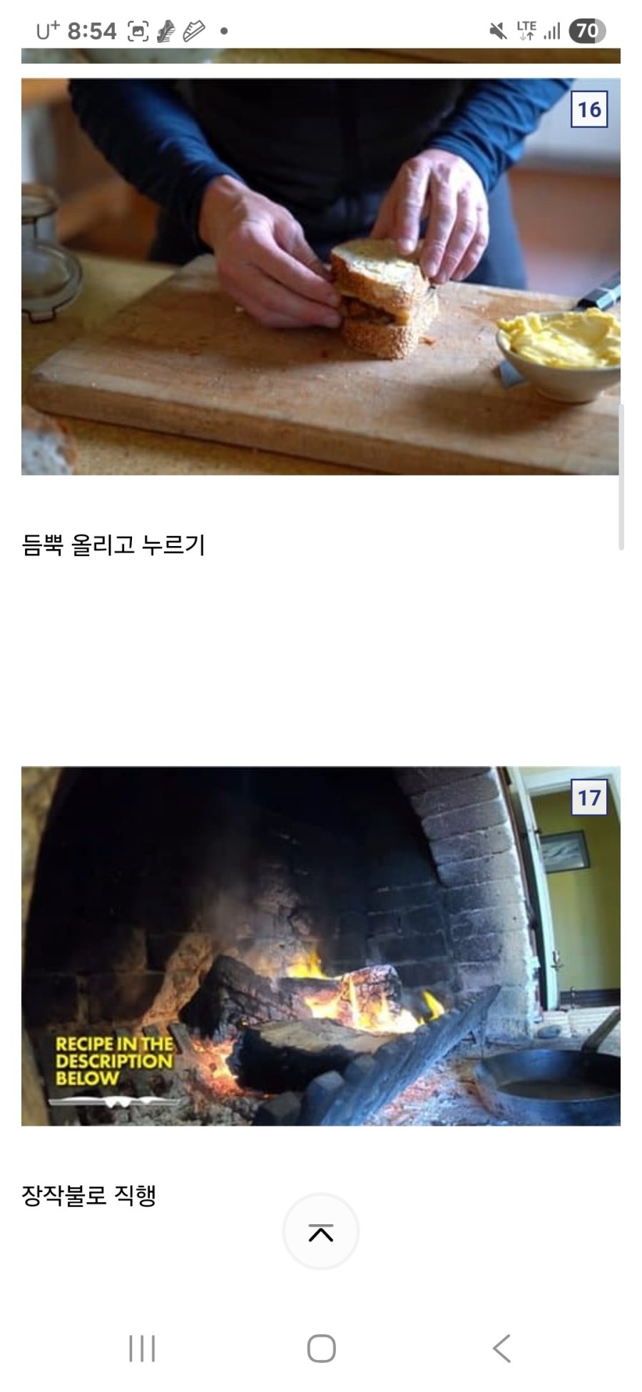스포츠중계,무료스포츠중계,해외스포츠중계