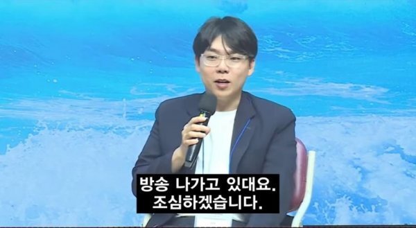 스포츠중계,무료스포츠중계,해외스포츠중계